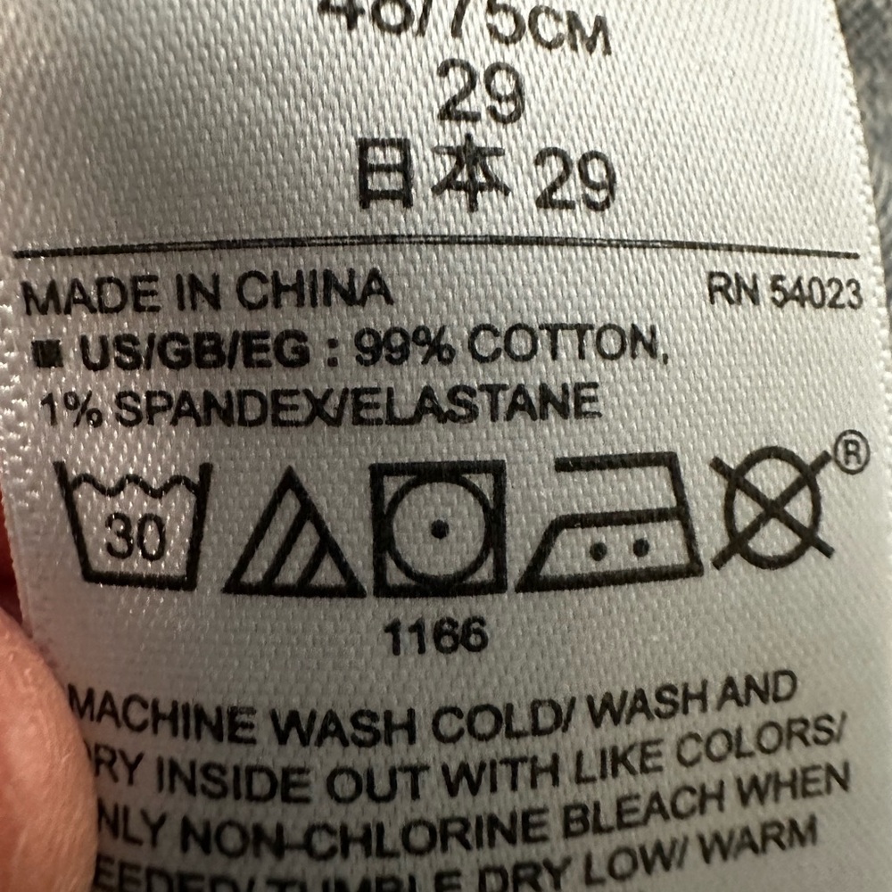 Gap Cheeky Straight Patchwork Jeans - image 7